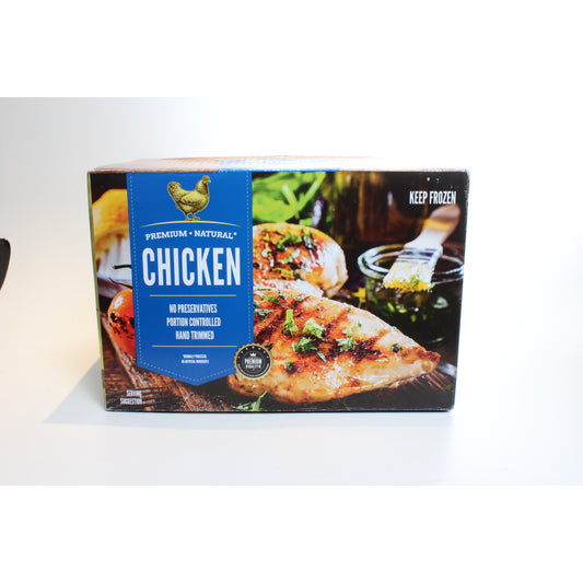 Chicken #9225 – Chicken Variety Case